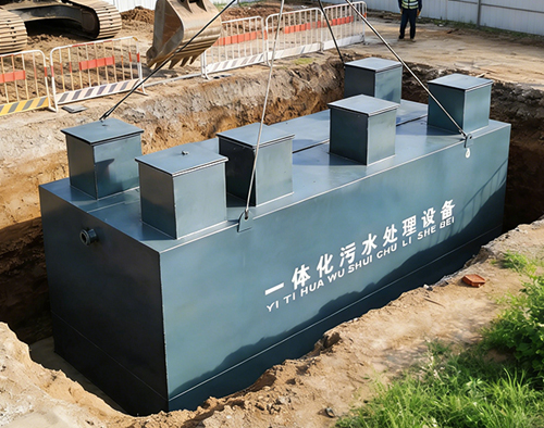 工业园区一体化污水处理设备安装项目