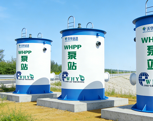 泰安一体化污水处理设备项目现场