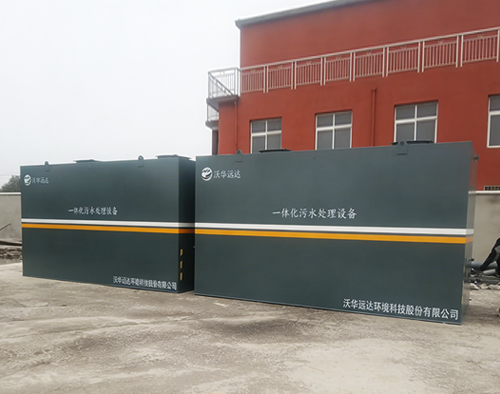 凤阳一体化污水处理设备安装