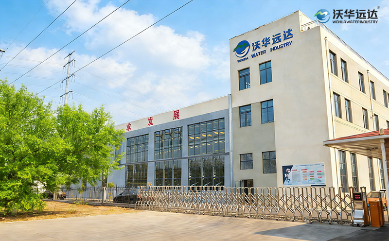 污水处理设备厂家