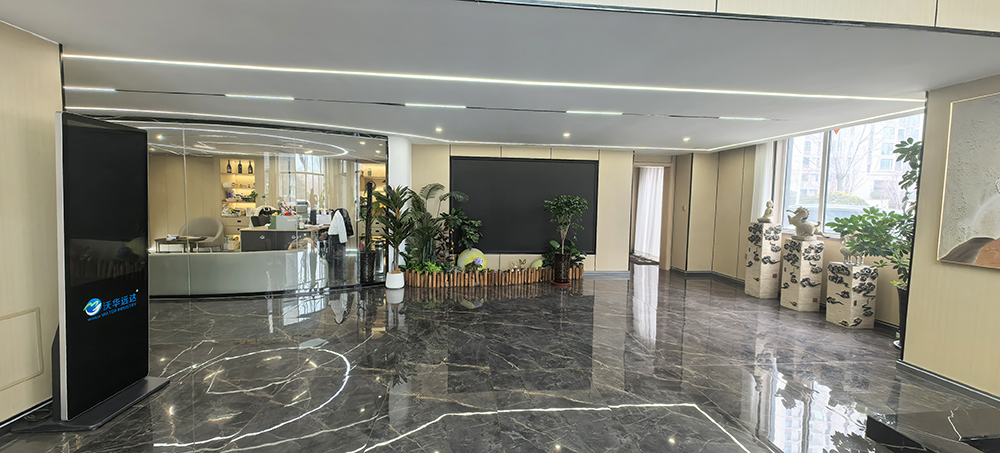 污水处理设备厂家沃华远达研发楼