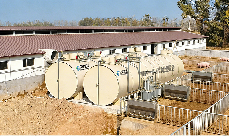 养猪场pp污水处理一体化设备方案