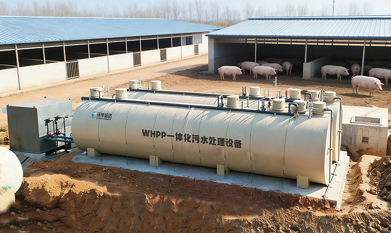 养猪场pp污水处理一体化设备安装现场