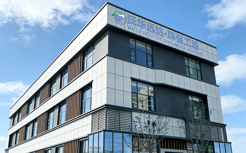 国内污水处理设备厂家