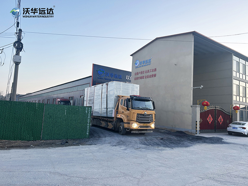 安徽一体化污水处理设备发货