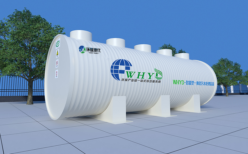 西安污水处理设备厂家