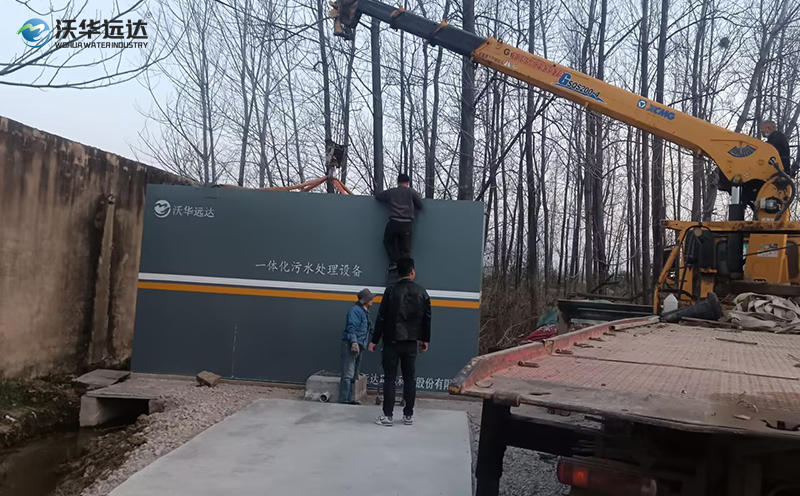 60方一体化污水处理设备